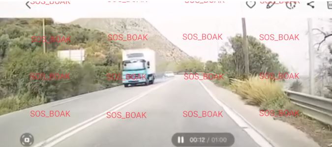 Τροχαίο στον ΒΟΑΚ: Βίντεο από την τρομακτική στιγμή που αυτοκίνητο βγαίνει εκτός πορείας και μπαίνει στο αντίθετο ρεύμα