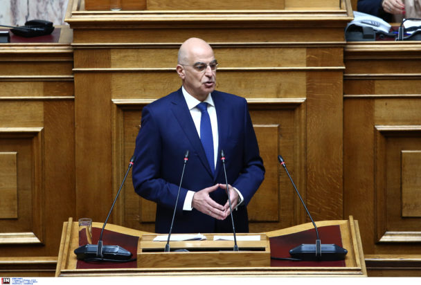 Νίκος Δένδιας