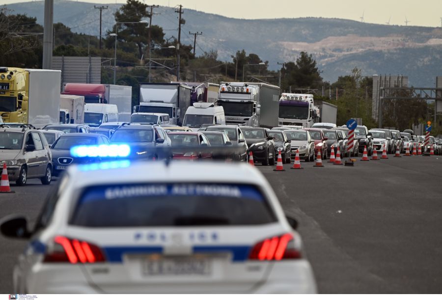 Πάσχα 2024: Κορυφώνεται σήμερα η επιστροφή των εκδρομέων – Δείτε πού έχει κίνηση