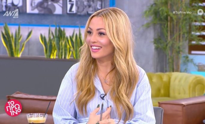 Ελένη Βουλγαράκη