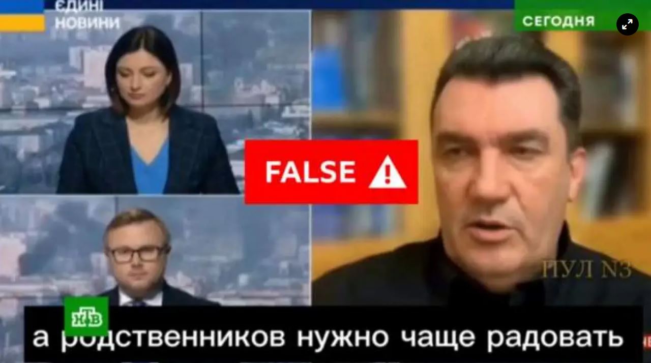 Μακελειό στη Μόσχα – BBC: Ρωσικό κανάλι μετέδωσε fake βίντεο ρίχνοντας την ευθύνη στην Ουκρανία