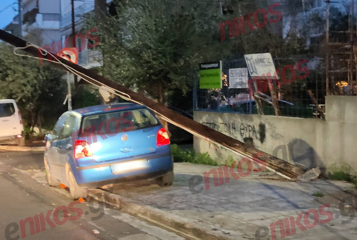 Παλαιό Φάληρο κολώνα ηλεκτροδότησης
