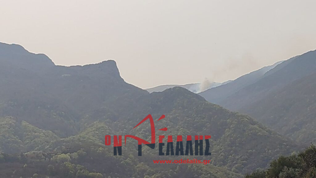Φωτιά στα Πιέρια Όρη