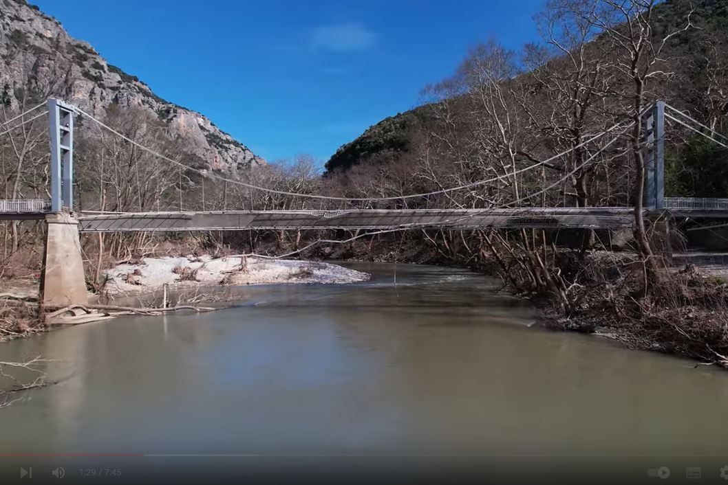 Τέμπη- γέφυρα- Αγία Παρασκευή- κακοκαιρία