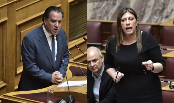 Γεωργιάδης Κωνσταντοπούλου