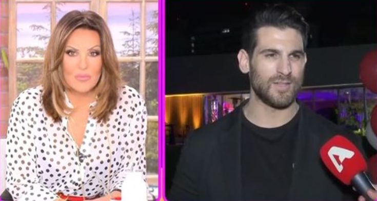 Ναταλία Γερμανού Ετεοκλής Παύλου