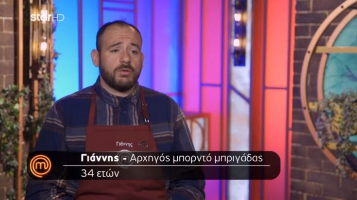 Γιάννης MasterChef