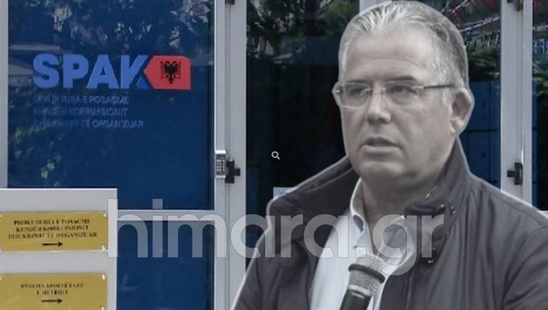 Συνελήφθη ο διορισμένος δήμαρχος Χειμάρρας ύστερα από καταγγελία του Μπελέρη