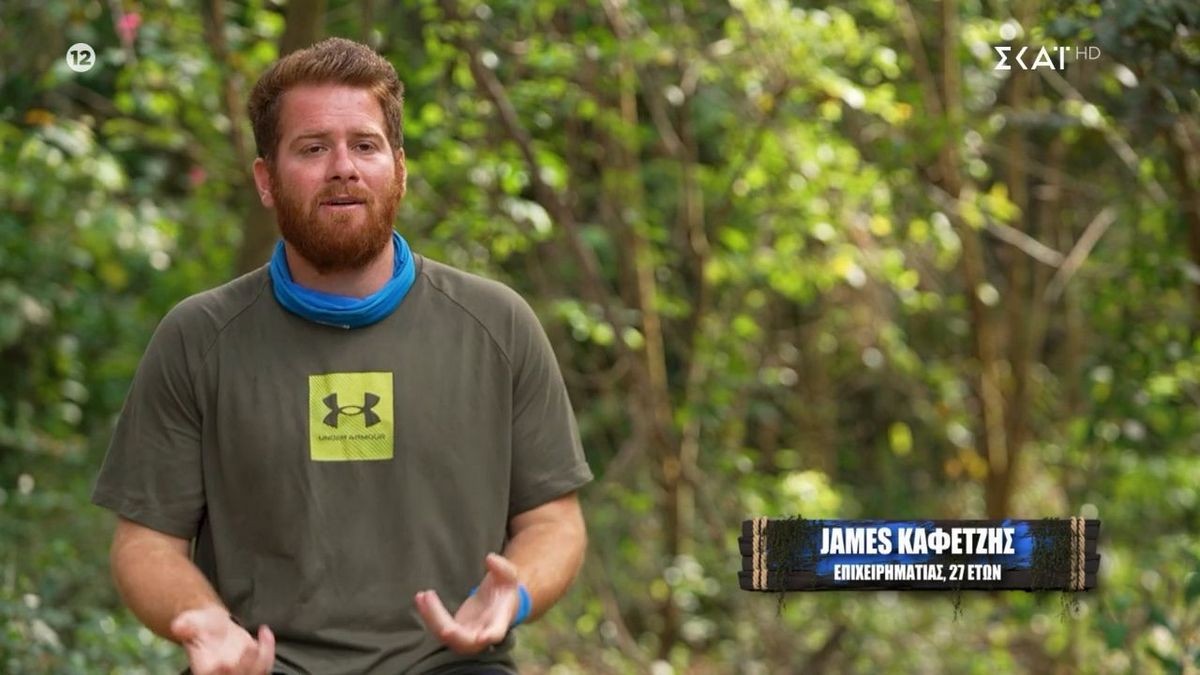 Survivor: Ο James Καφετζής «κάρφωσε» την Ασημίνα – «Ήταν μία δικαιολογία για να βγάλει την ουρά της απ’ έξω»
