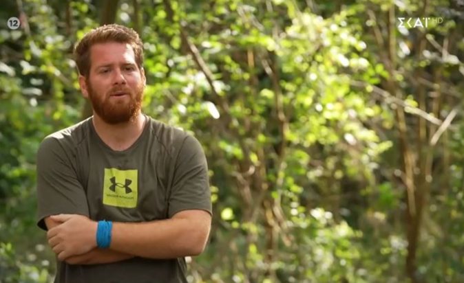 James Καφετζής