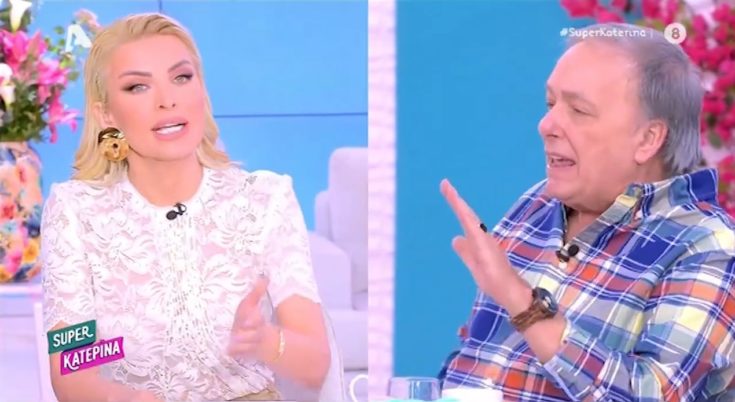 Κατερίνα Καινούργιου Ανδρέας Μικρούτσικος