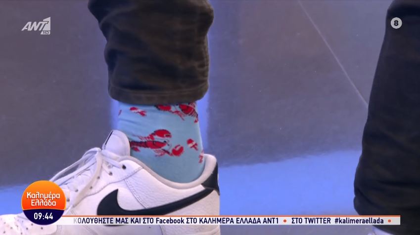 κάλτσα Κασσελάκης