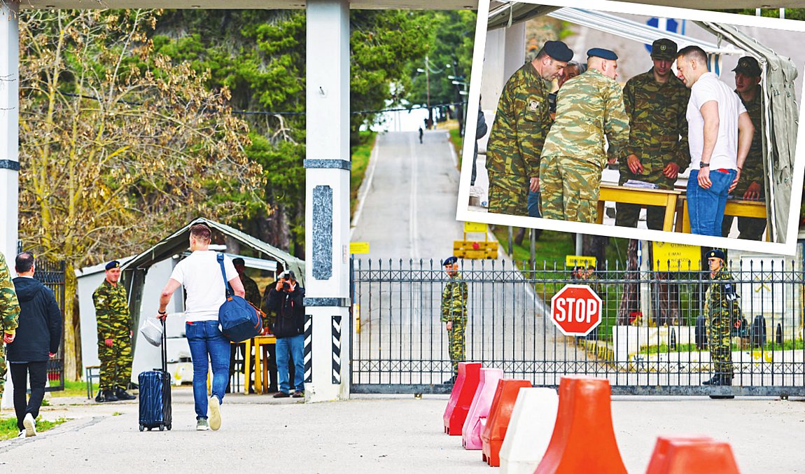 Κασσελάκης στρατός