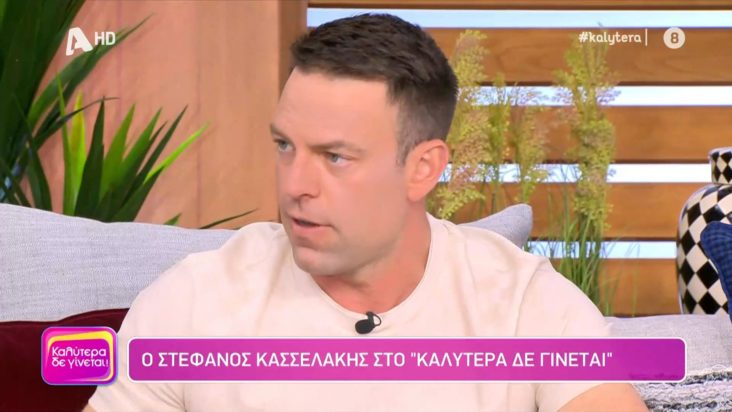 Στέφανος Κασσελάκης