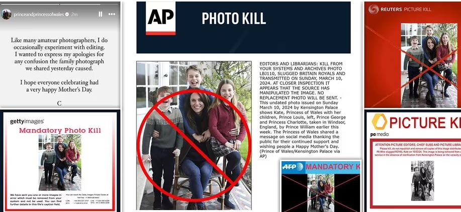 Η Κέιτ Μίντλετον ζήτησε συγγνώμη για την φωτογραφία: «Πειραματίζομαι περιστασιακά με την επεξεργασία»