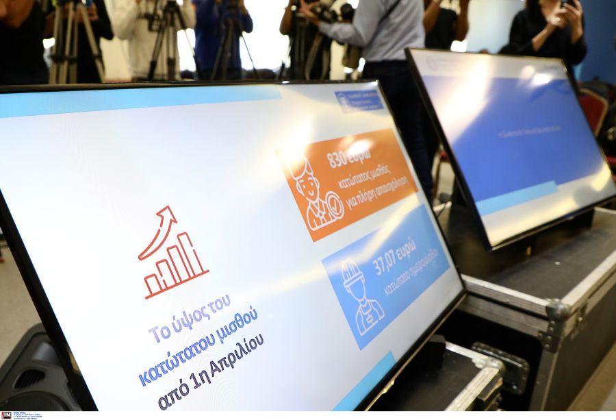 Όλα όσα πρέπει να γνωρίζετε για τον νέο κατώτατο μισθό: Τι ισχύει ανάλογα με την προϋπηρεσία – Πώς διαμορφώνονται τα επιδόματα