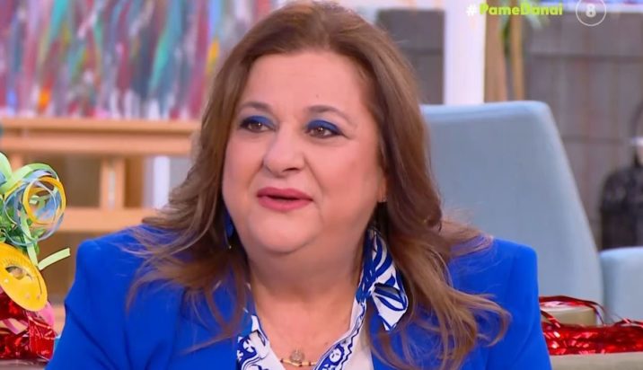 Ελισάβετ Κωνσταντινίδου