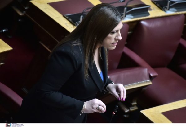 Ζωή Κωνσταντοπούλου