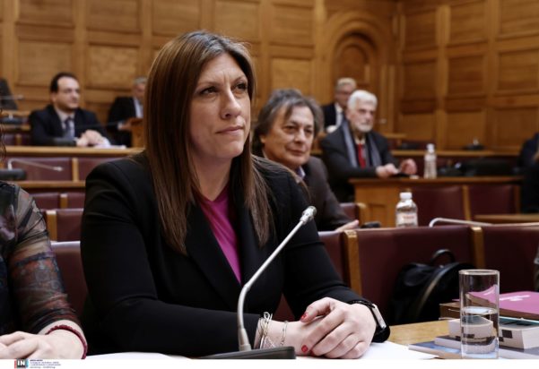 Ζωή Κωνσταντοπούλου Εξεταστική Επιτροπή Τέμπη