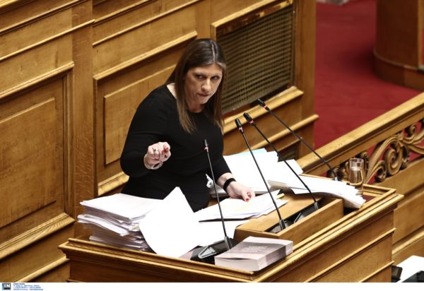 Ζωή Κωνσταντοπούλου