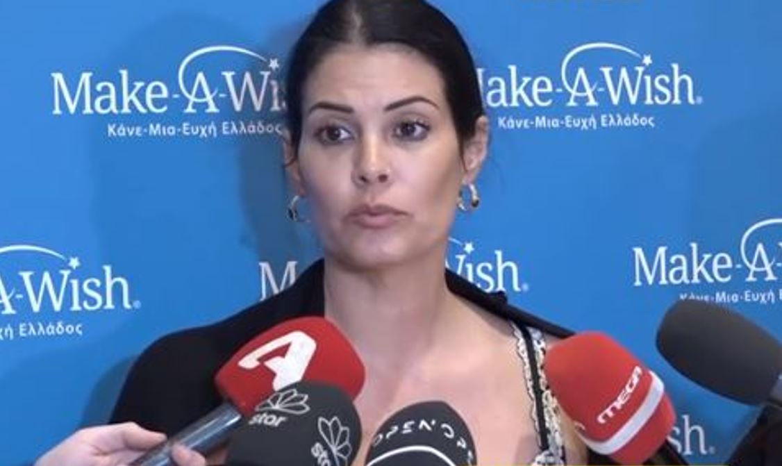 Μαρία Κορινθίου