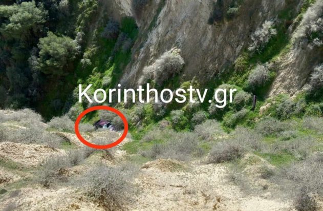 Κορινθία: Αυτοκίνητα εντοπίστηκαν σε χαράδρα