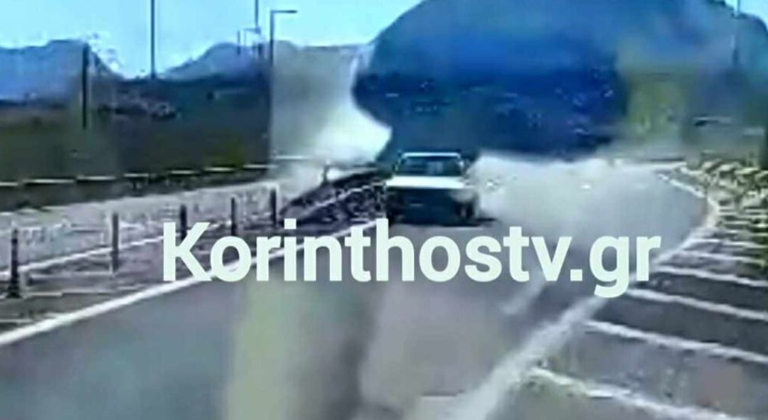 Οδηγούσε ανάποδα στην Εθνικό Οδό- Κορίνθου - Τριπόλεως