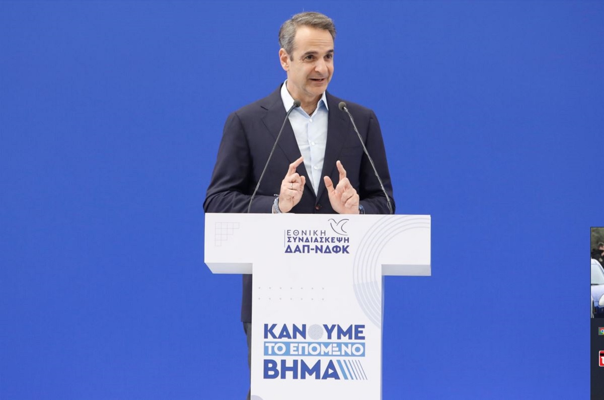 Μητσοτάκης: Αυξάνουμε το φοιτητικό στεγαστικό επίδομα έως τα 2.500 ευρώ