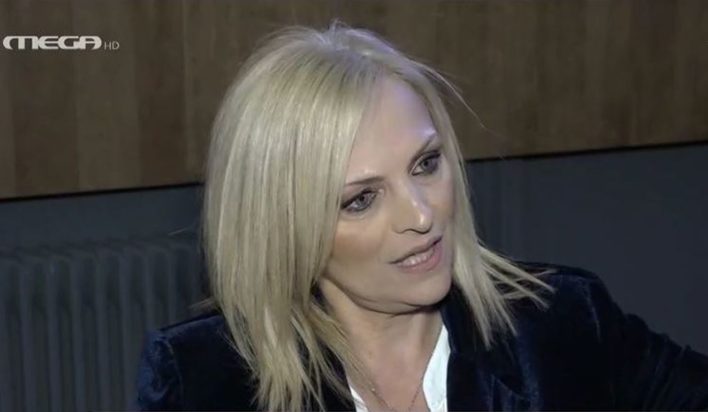 Χριστίνα Λαμπίρη