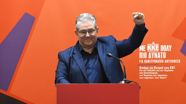 Ομιλία του Δ. Κουτσούμπα στην Κύπρο