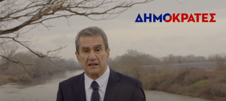 Ανδρέας Λοβέρδος