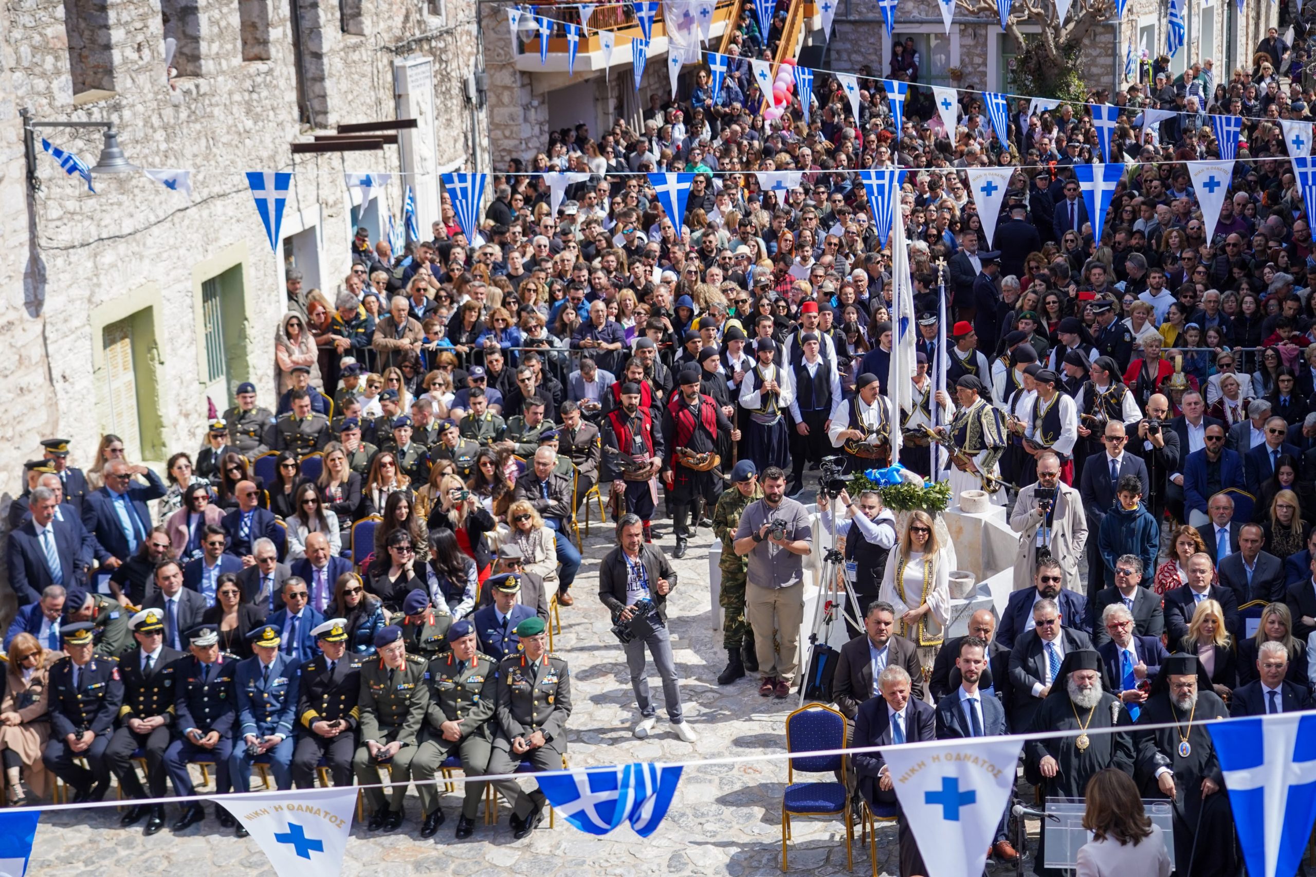 25η Μαρτίου, Μάνη, Εορτασμοί
