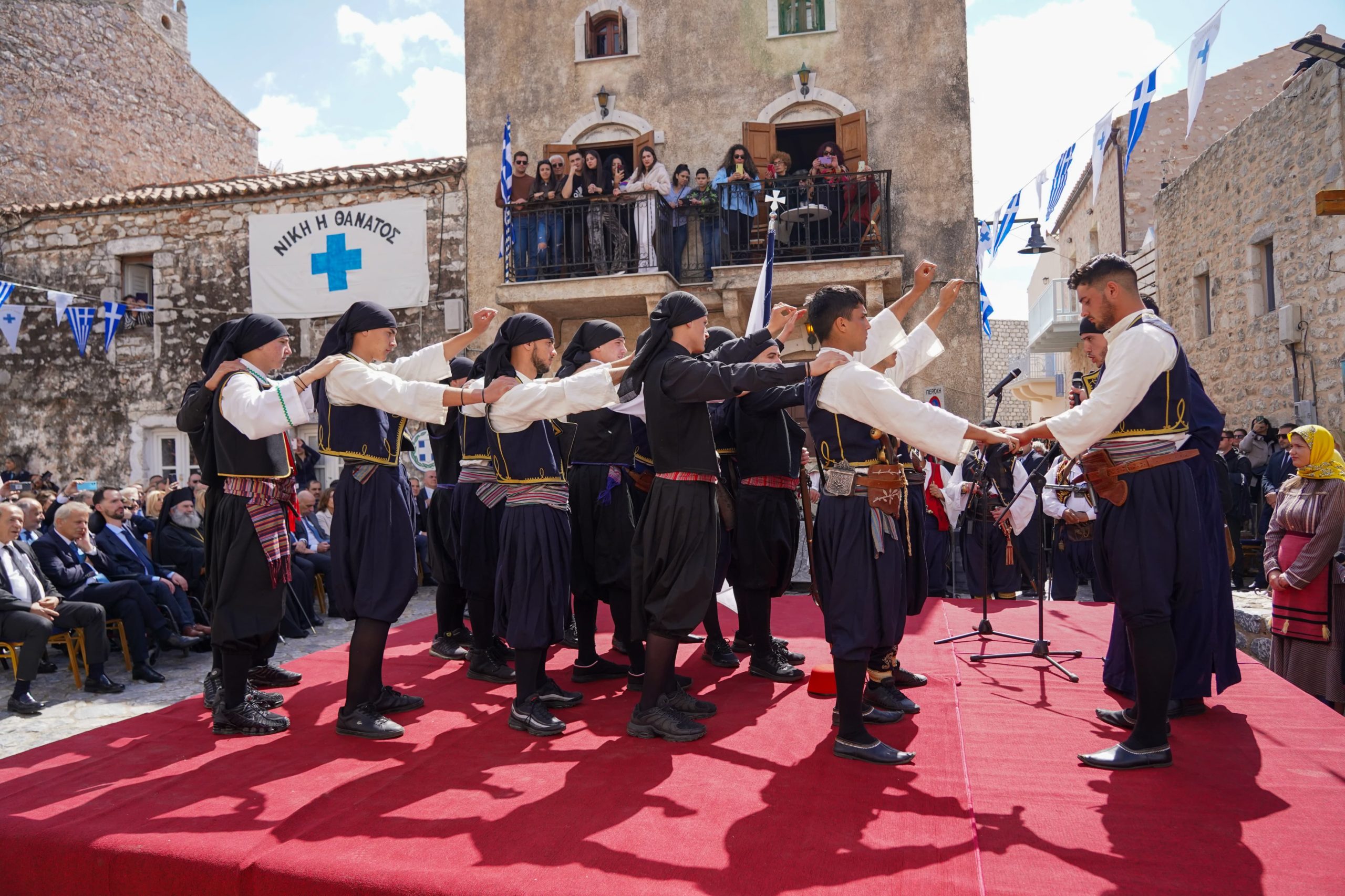 25η Μαρτίου, Μάνη, Εορτασμοί