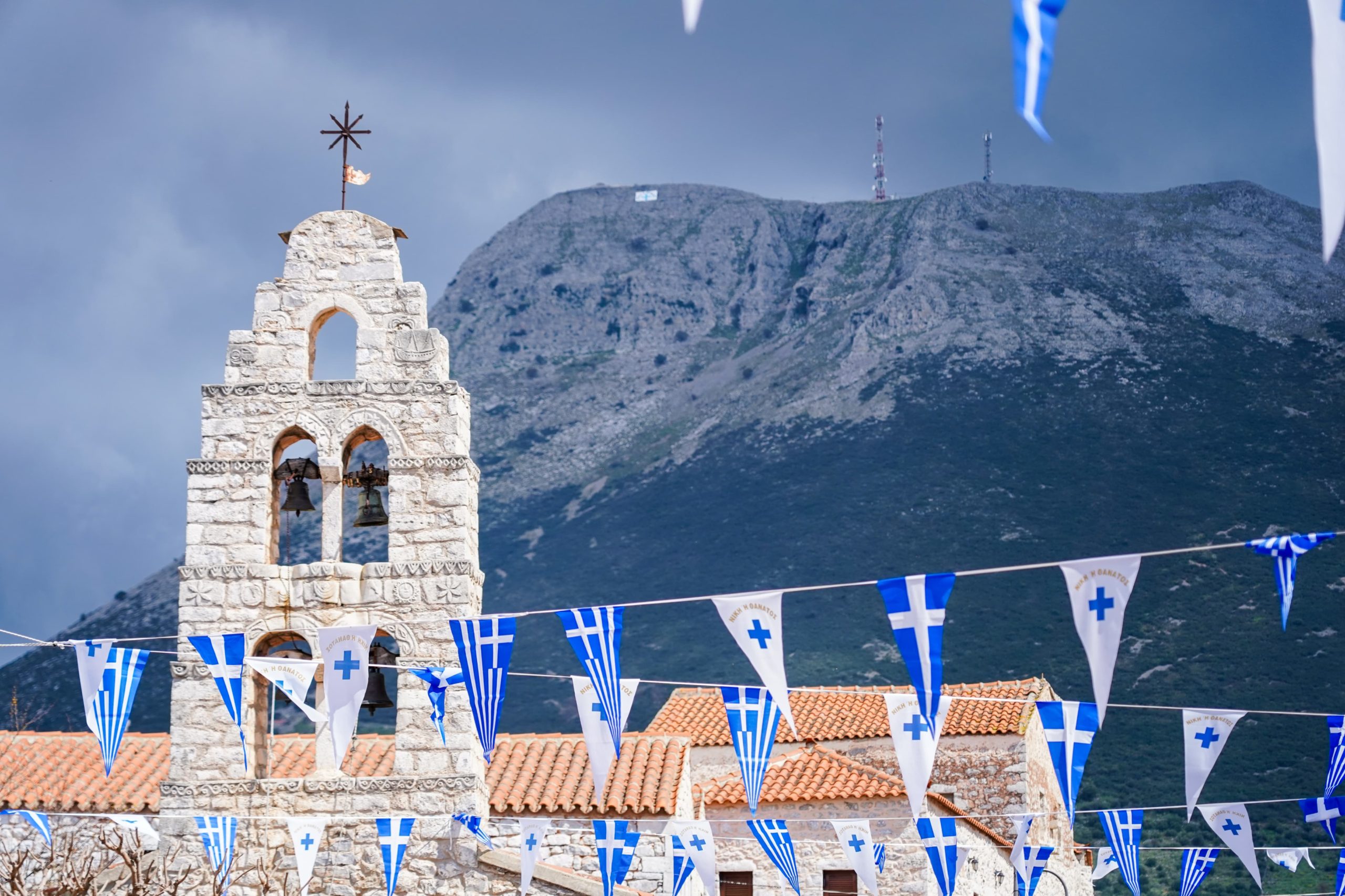 25η Μαρτίου, Μάνη, Εορτασμοί