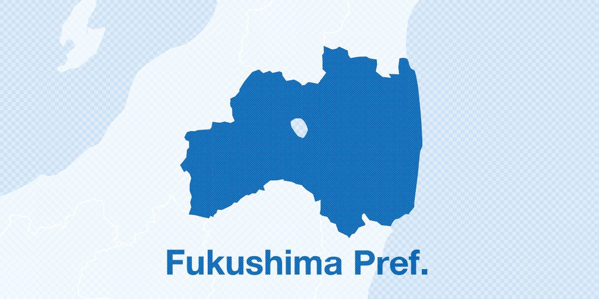 Ιαπωνία: Σεισμός 5,8 Ρίχτερ στην περιοχή της Φουκουσίμα