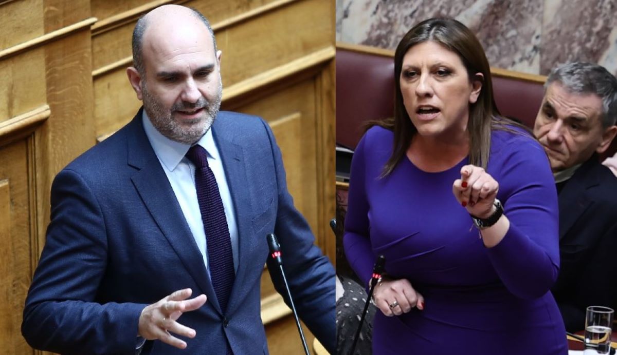 Δημήτρης Μαρκόπουλος Ζωή Κωνσταντοπούλου