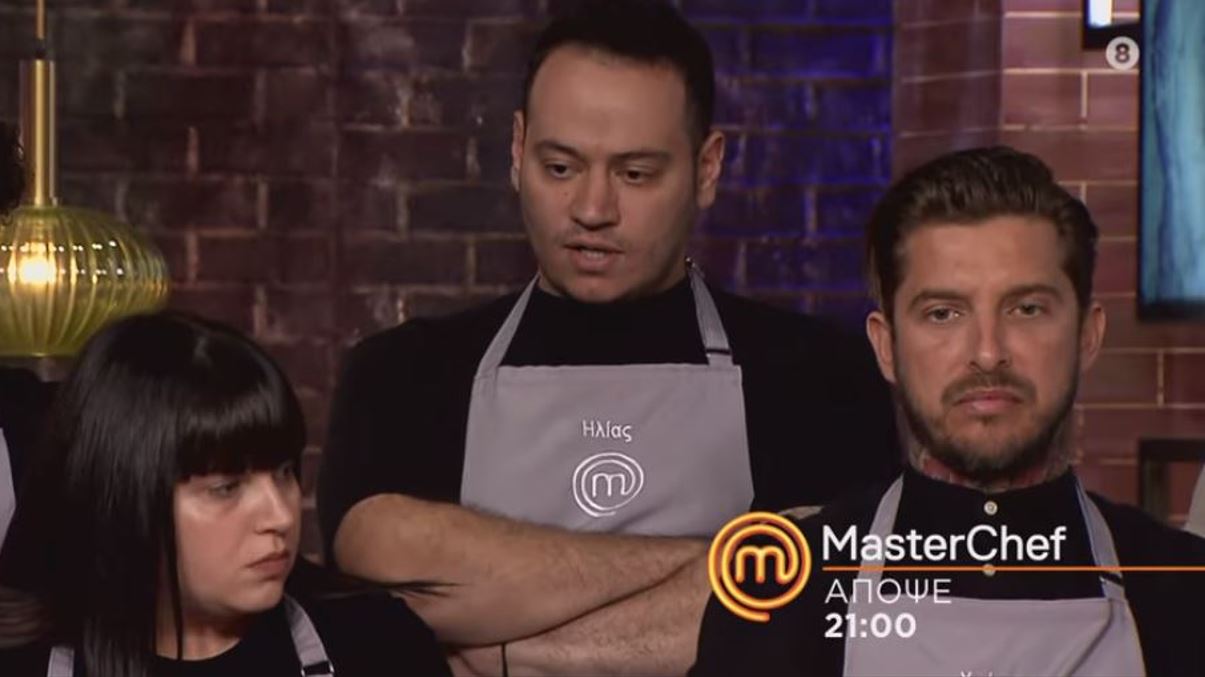 MasterChef