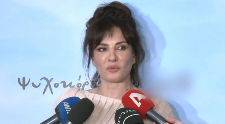 Δήμητρα Ματσούκα