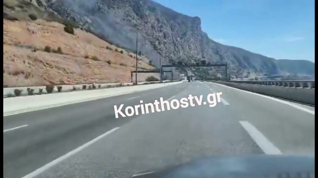 φωτιά αυτοκίνητο