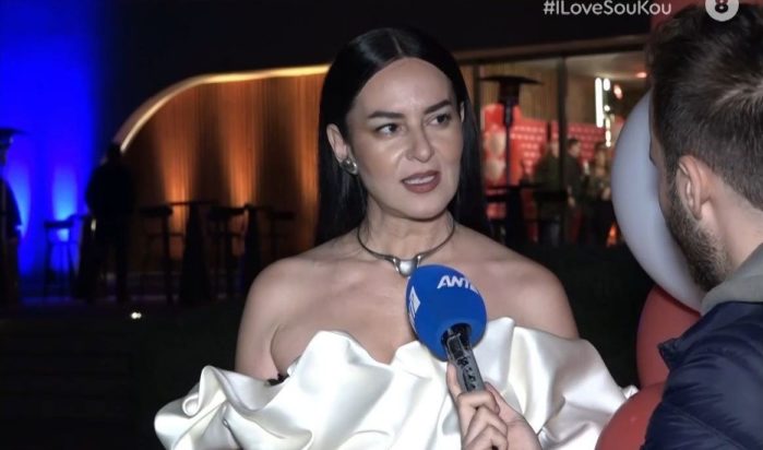 Ζενεβιέβ Μαζαρί