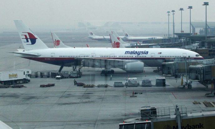 mh370_airport