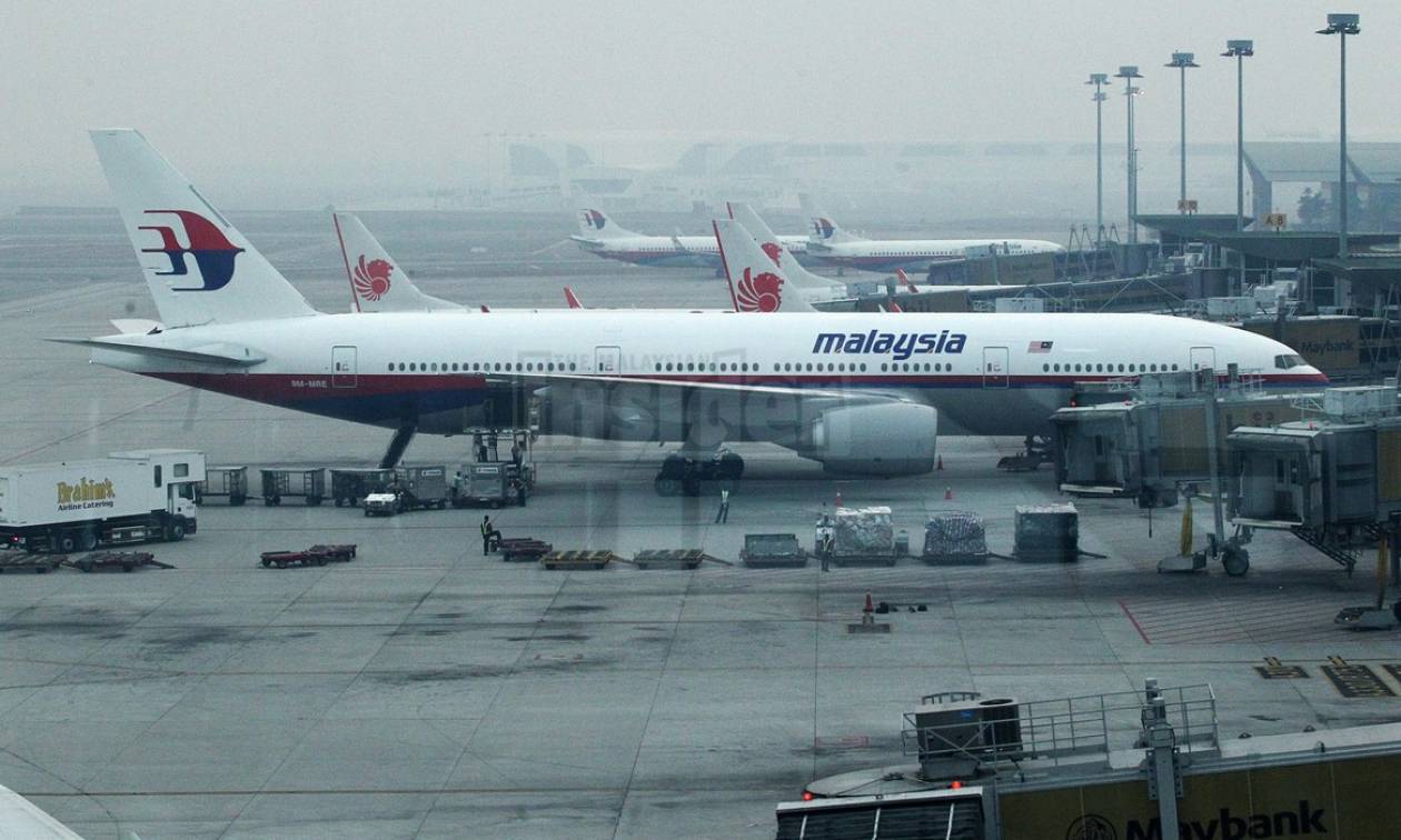 mh370_airport