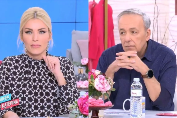 Μικρούτσικος Καινούγριου