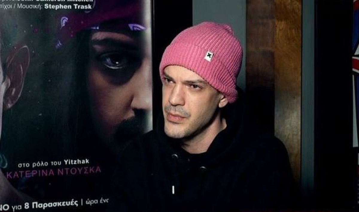 Μίνως Θεοχάρης: «Δυσκολεύτηκα στη συνεργασία μου με τη Δανάη Μπάρκα»