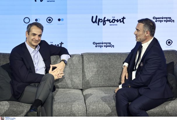 Κυριάκος Μητσοτάκης Γιώργος Καπουτζίδης