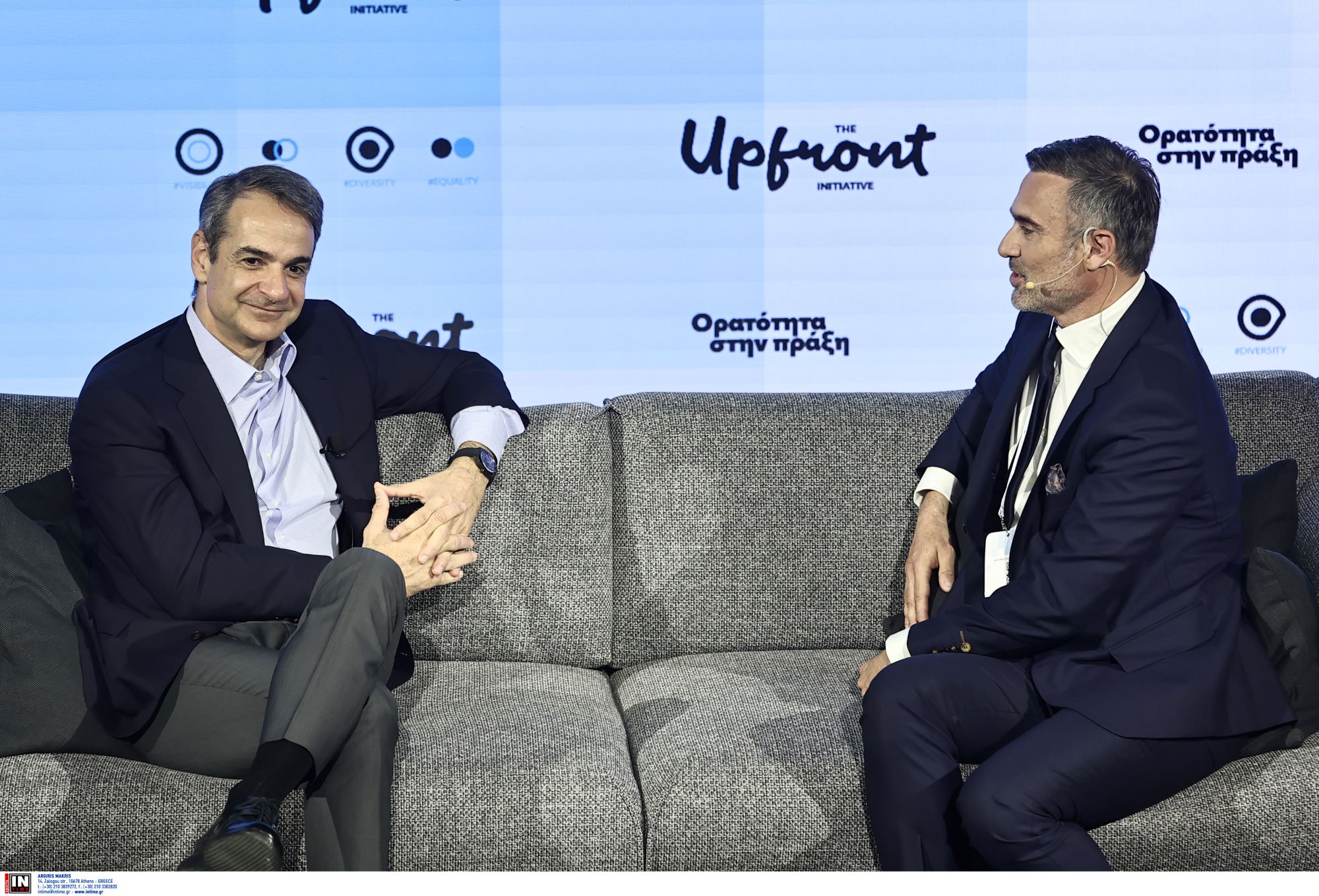 Κυριάκος Μητσοτάκης Γιώργος Καπουτζίδης