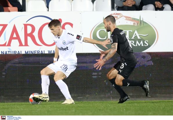 ΟΦΗ Ατρόμητος