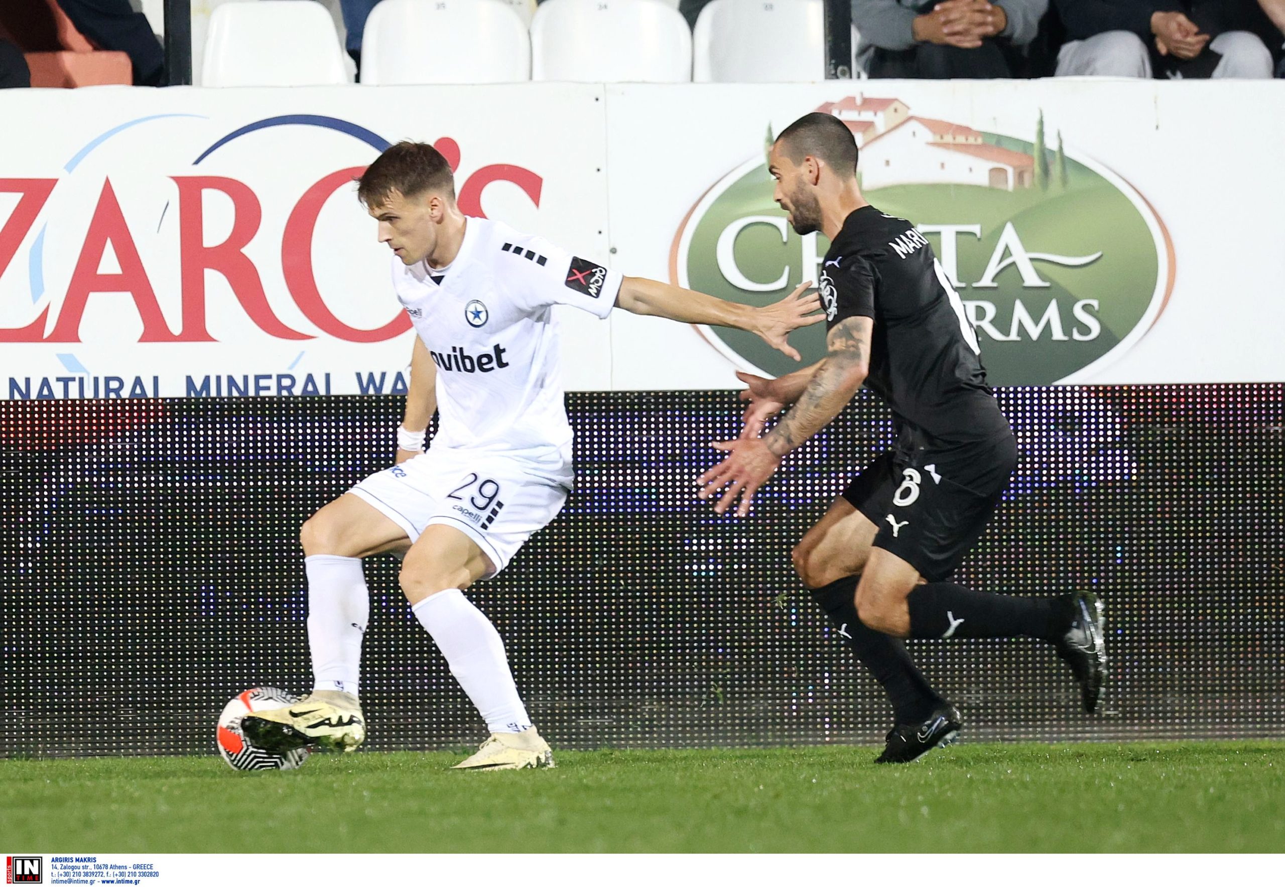 ΟΦΗ Ατρόμητος