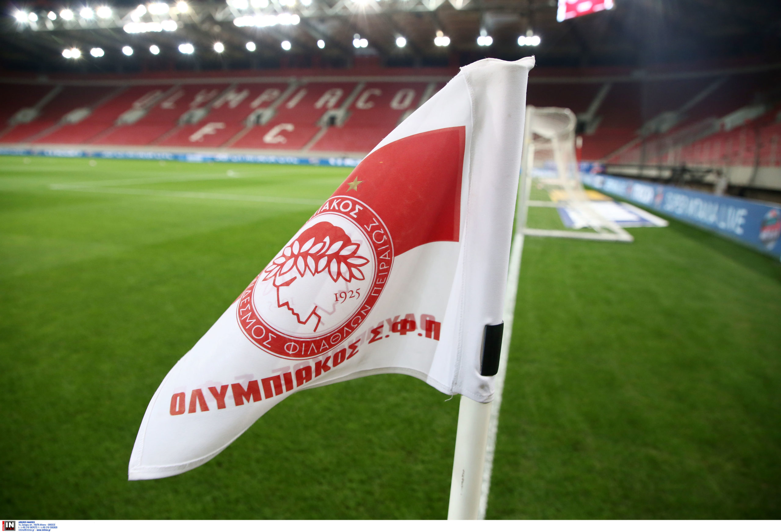 Ολυμπιακός