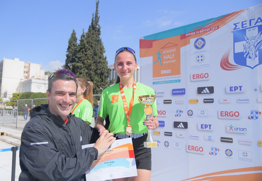 ΟΠΑΠ 12ος Ημιμαραθώνιος της Αθήνας 